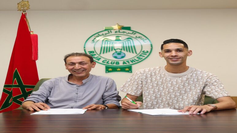 بدر بانون 2