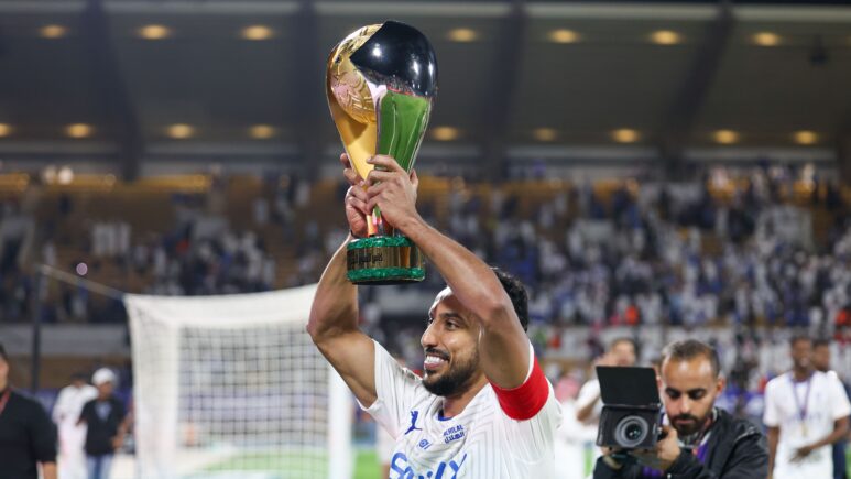 FBL-EUR-C1-PSG-TROPHY
